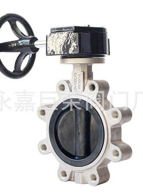 D71X-16P凸耳对夹蝶阀法兰连接压三偏心手动软密封阀门