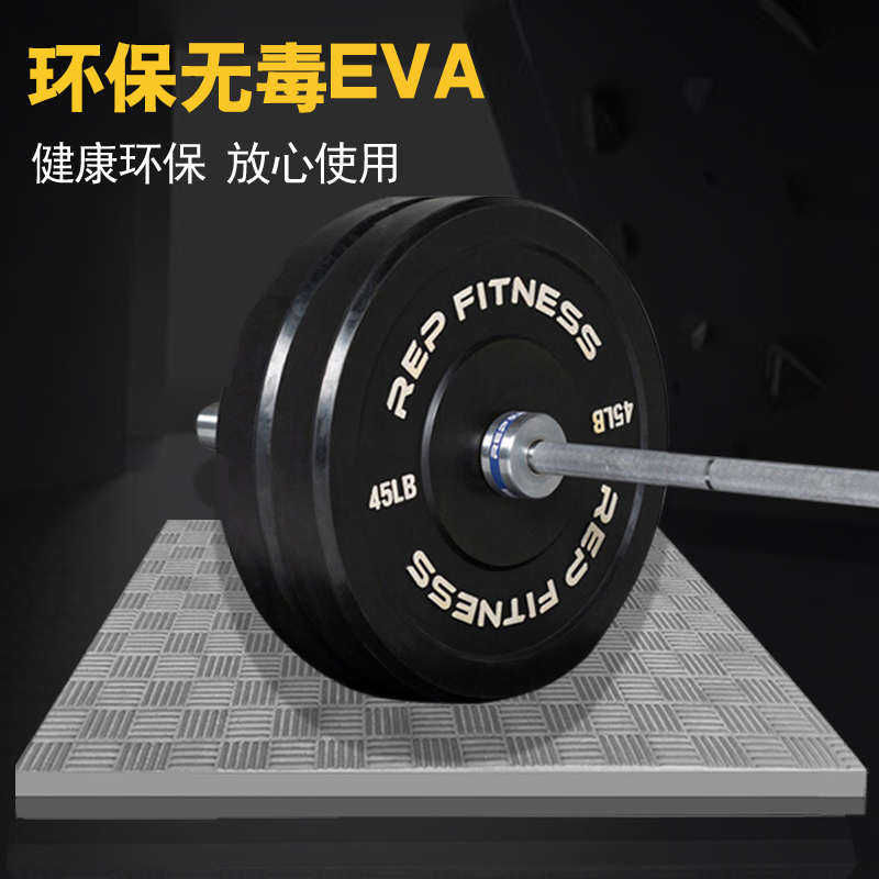 体嘉杠铃硬拉缓冲垫健身器材脚垫举重台减震垫哑铃深蹲缓震地垫子 - 图0