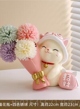 正品捧花招柜财猫高摆件玄关飘窗轻奢档家居客厅电视面装桌饰乔迁