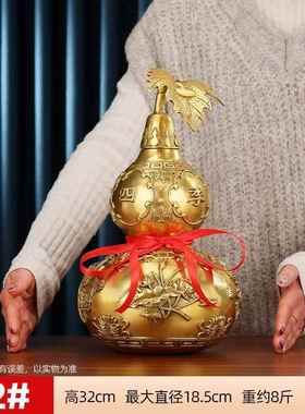 高档铜欣祥黄铜公葫芦摆摆件家居装饰品设中式客厅玄关办工室艺品