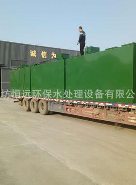 M73水B膜一体化污水处R理设备 磁混凝地埋式生活废器污水处理厂家