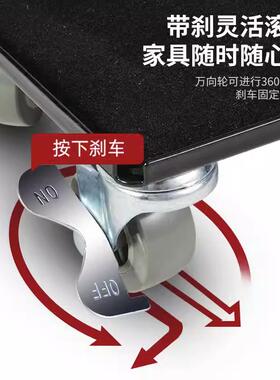 cs万向轮搬家搬重物移动滑轮搬钢琴带刹车家用家具移位搬运工具