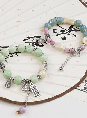 厂家货源古风陶瓷手链流速手链文艺复古新中式冷淡风甜酷双用复古