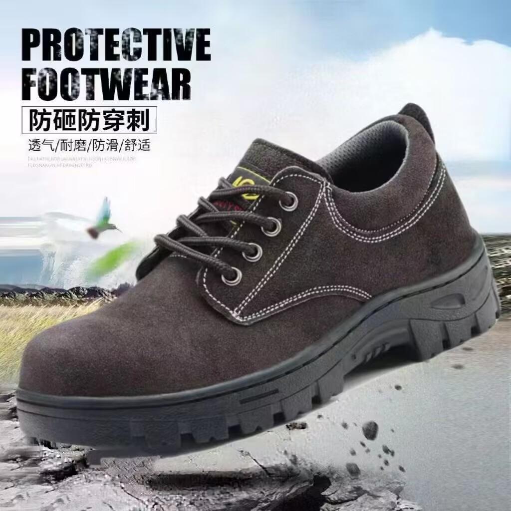 劳保鞋男款士防砸防刺穿冬季加厚棉鞋带钢板轻便耐磨工作2025新款 - 图0