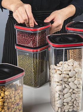 Home-use Knob-sealed Canister for Snacks, Transparent Fresh-