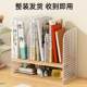 Bookshelf Desk Desk Storage Shelf Reading Shelf Office Desk File Shelf Children Student Small Book Shelf