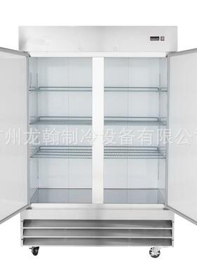 美式冰箱商用保鲜柜冷藏冷冻厨房酒店立式冰箱风冷自动除霜