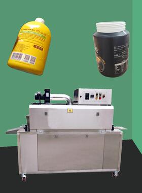 现货透明收缩膜蒸汽标签收缩机付跳墙子化妆品套膜蒸汽包装机