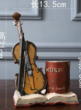 正品美式复古提创意书琴桌面件个小性笔筒摆书房办公室装饰品实用