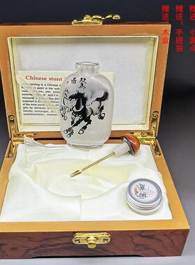 内画鼻烟壶木盒礼品装送鼻烟粉1克礼品