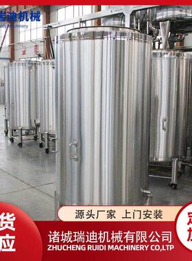 柿子醋加工设备小型鸭梨醋生产线全自动刺梨果醋浓缩发酵机械
