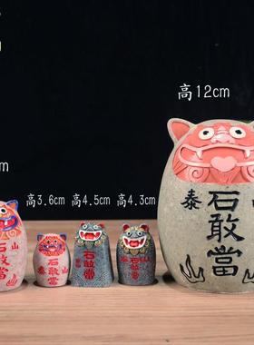 虎头刻字泰山石敢当摆件补角现代中式小款青石色吉祥物