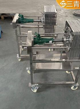大面积过滤ZL不锈钢卧式板框过滤器固液分离流量过滤器