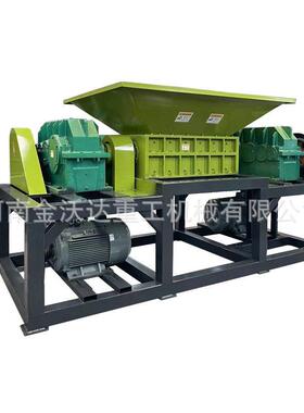 铁圈递铁皮桶双驱动碎机 383筑建模板工业垃圾粉撕碎机 快纸盒破
