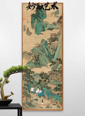 网红古桃仙境图仇英山水画新中式玄装风饰画走廊关过道竖版挂画源