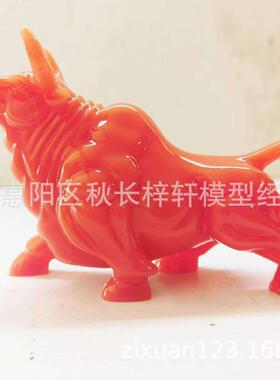 十二生肖牛摆件青牛家居客厅办公室商务老板桌装饰品开业礼品