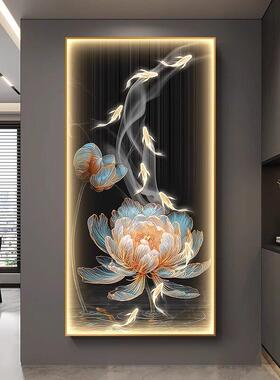 和气生财玄关装饰画轻奢九鱼图入户带灯壁画高档荷花走廊过道挂画