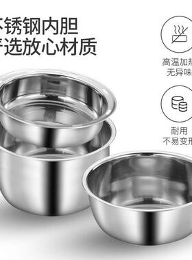 不锈钢2三层电热饭盒保温可插电加热自热便当盒蒸煮带饭桶上班族