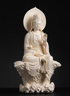 戴玉堂林建平陶瓷摆饰《猛犸牙黄如意观音》观自在佛像观世音菩萨