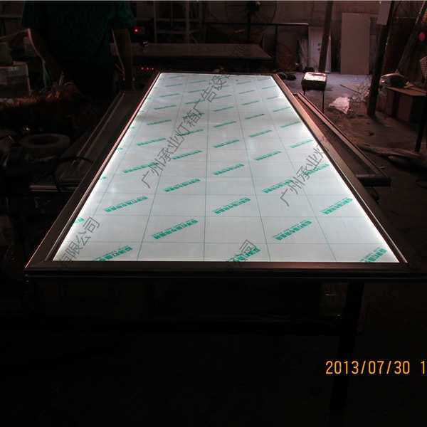 超薄灯箱 单面广告 灯箱 铝合金开启式 LED灯箱 广告牌招牌制,淘宝优惠券,粉丝福利购,淘宝优惠卷