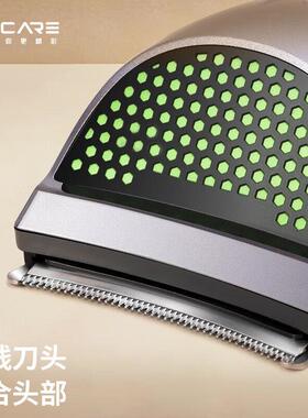 一尔自助理发器 全身水洗电推剪 红色升级款 家用理发工具组