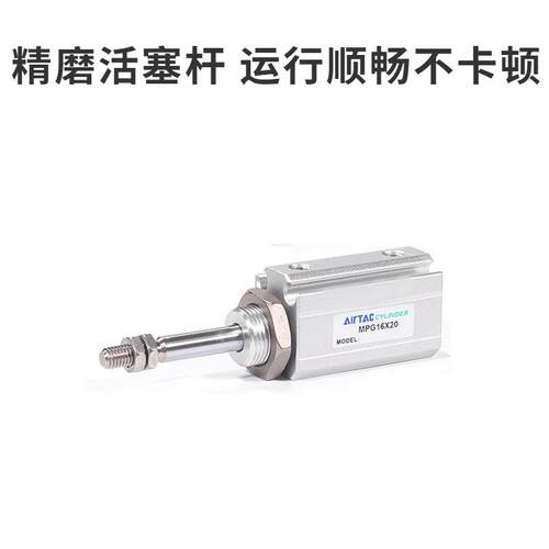 亚德客面板型气缸MPG10X5/10/15/20/25/30/35/40SN微型小型CDJP2B - 图0