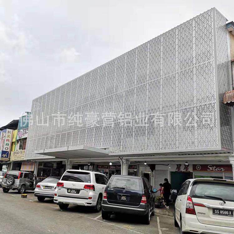 氟碳铝单板冲孔雕花镂空造型幕墙外墙铝板包柱门头仿木纹铝板直销,淘宝优惠券,粉丝福利购,淘宝优惠卷