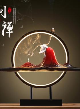ZPPSN摆件客厅家居创意装饰禅意中式倒流香大气桌面茶室高级饰品