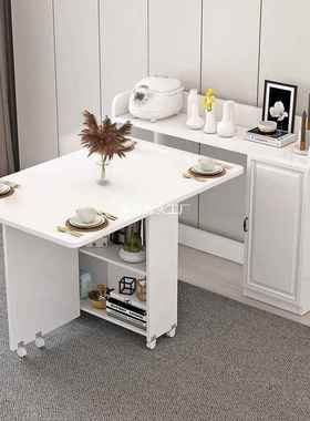 家用可移动餐桌小户型折叠餐桌边柜组合碗柜微波炉柜吃饭桌子