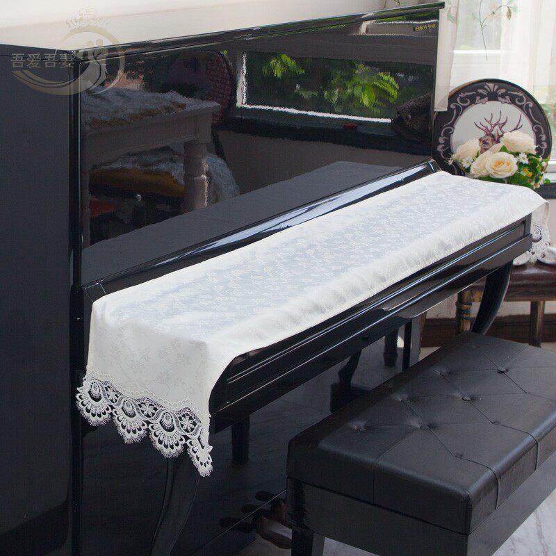 钢琴键盘盖布盖巾防尘罩现代简约北欧钢琴罩半罩遮灰搭布钢琴巾布,淘宝优惠券,粉丝福利购,淘宝优惠卷