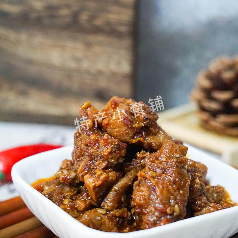 重庆特产和鑫亿兔丁208g麻辣味五香小吃休闲 零食伴手礼品真空袋,淘宝优惠券,粉丝福利购,淘宝优惠卷