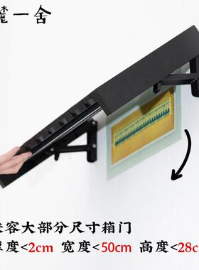 电表箱盒遮挡挂衣架装饰画挂钩钢琴键架实木挂衣钩壁画电闸箱挂画