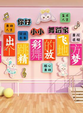 梵高画室场景氛围布置美术展教室装饰幼儿园主题文化墙面环创成品