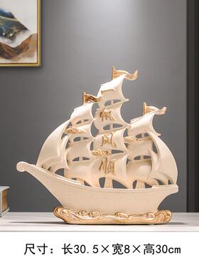 高档一帆风顺帆船摆件家居酒装饰品玄关轻奢柜档客厅高领导办公高
