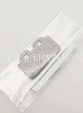 XF-640X7毛毡刮片写真机刮片VS640刮片VS-640喷头清洁片打印机