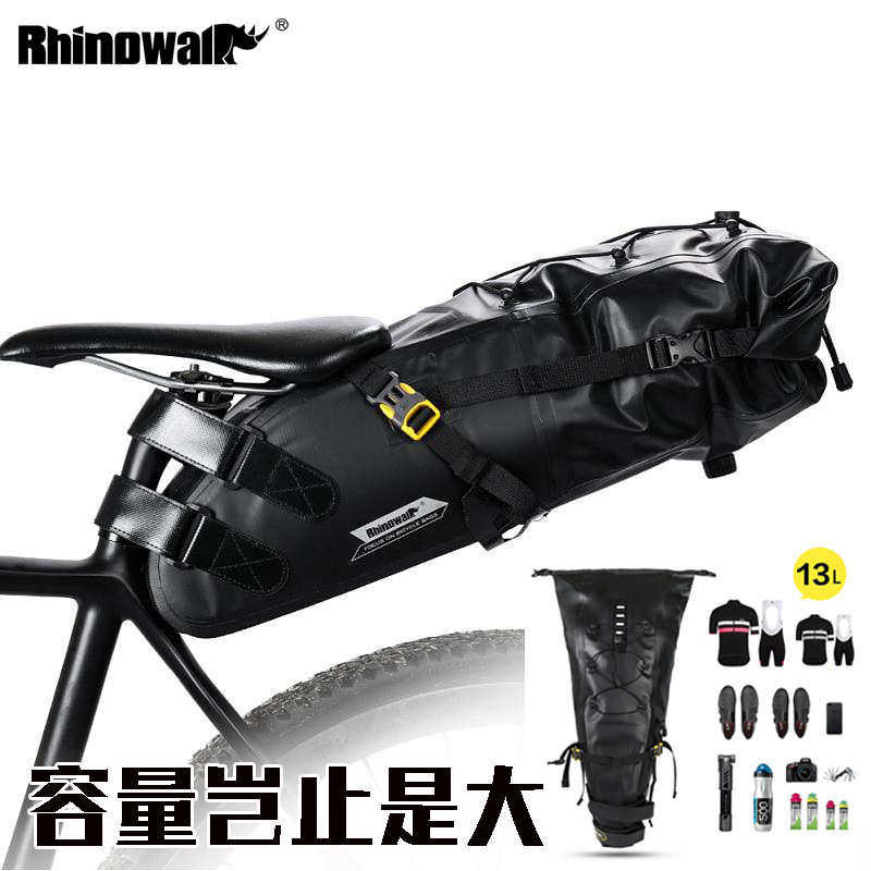 Rhinowalk犀牛自行车尾包鞍座包全防水山地车骑行包装备越野,淘宝优惠券,粉丝福利购,淘宝优惠卷