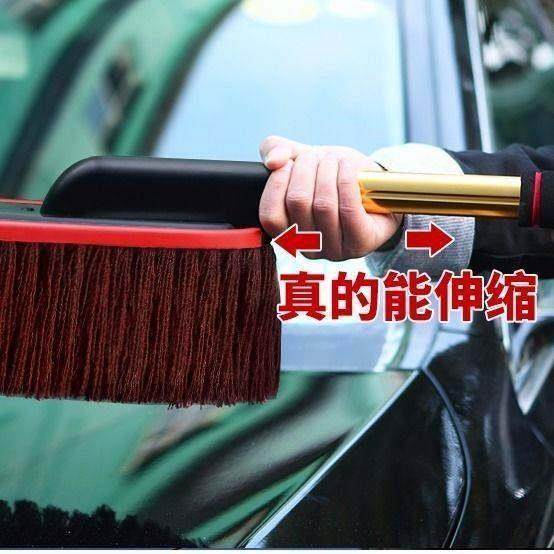 屈臣氏纯棉擦车拖把伸缩打蜡拖把汽车撢子除尘洗车拖把洗车刷子扫,淘宝优惠券,粉丝福利购,淘宝优惠卷