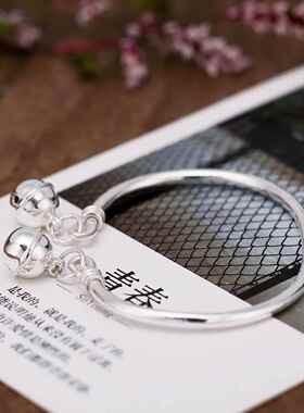 正品年轻款纯银文手镯宫铃铛网女999足银镯细手环艺小清新红子同