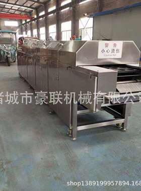 大型蛋肉设备堡生产厂家连667续式蛋肉水堡流线