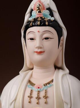 七珍陶瓷14英寸莲花观音佛像珍珠彩家用供奉南海观世音菩萨像摆件