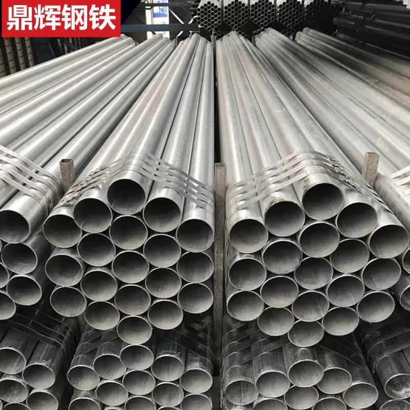 安徽大小口径Q2355B镀锌钢管圆管加工切割大棚管架子管 - 图0