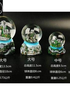 Wind of China Beijing Great Wall crystal ball furnishings ho