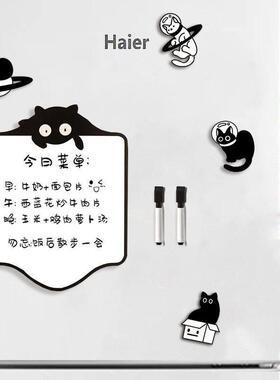 可爱盒子猫冰箱贴磁吸留言板备忘录磁性黑板可擦写白板入户门磁贴