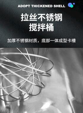 商用揉面机全自动小型7L搅拌面粉打蛋鲜奶台式烘焙多功能和面机