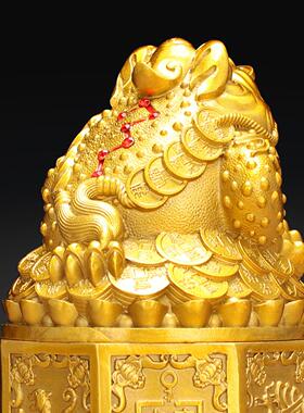 金蟾财库纯黄铜金钱金蟾家居客厅摆件七星八卦金蟾办公司桌面摆设