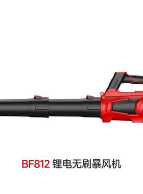 跨境暴风机大功率无线暴力涡轮风扇吹雪及64家用锂电吹树叶机