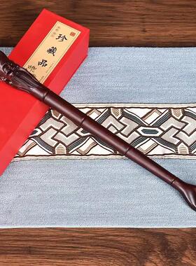 黑檀木不求人老头乐痒痒挠木质挠痒痒扒抓背器背部按摩止痒礼品