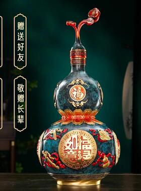 八宝葫芦铜摆件手工工艺品客厅铜葫芦开盖空心挂饰装新中式办公室