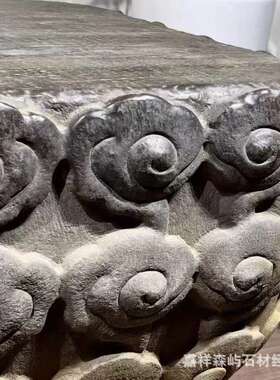 仿古石雕门墩圆形柱子庭院别墅院子装饰石凳祥云板凳花园底座摆件