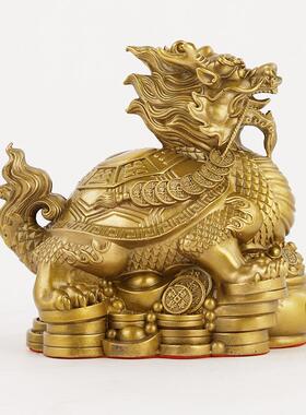黄铜龙龟居件聚宝摆龙下龟金钱龟神448兽赑屃霸家办公室装饰品聚